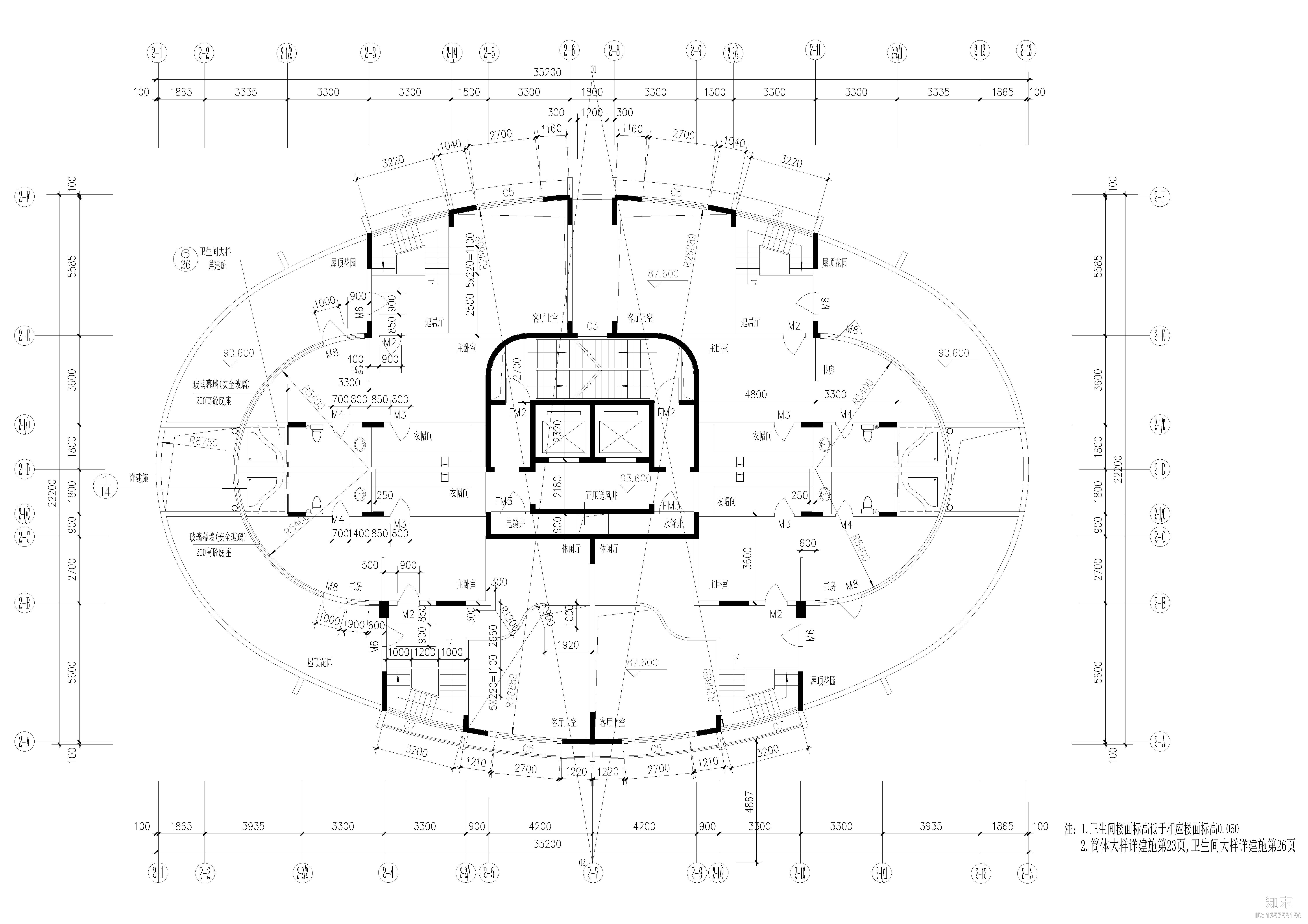 某28层高层建施施工图纸全套（带商场）cad施工图下载【ID:165753150】