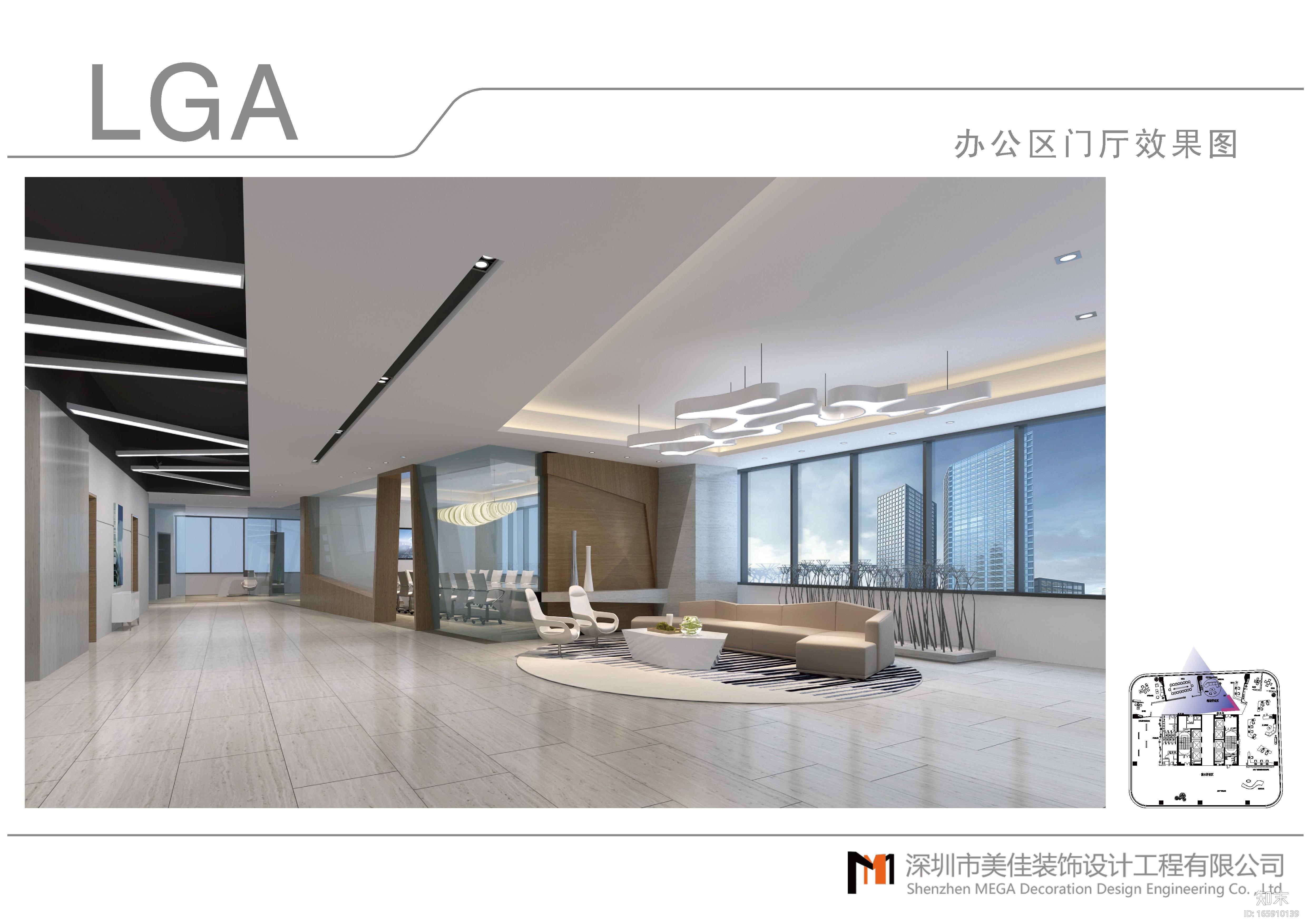 [深圳]来福士公园一号样板间施工图+效果图cad施工图下载【ID:165910139】