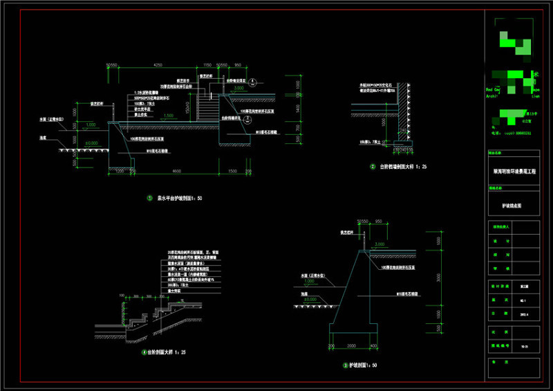 护坡结点成图CAD景观图纸cad施工图下载【ID:149744139】