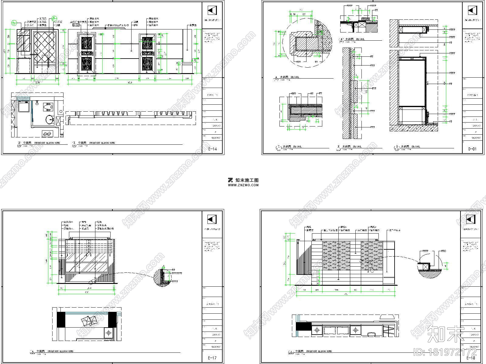 深圳帝豪湾公墅A栋13F全套施工图及高清效果图下载cad施工图下载【ID:181972172】