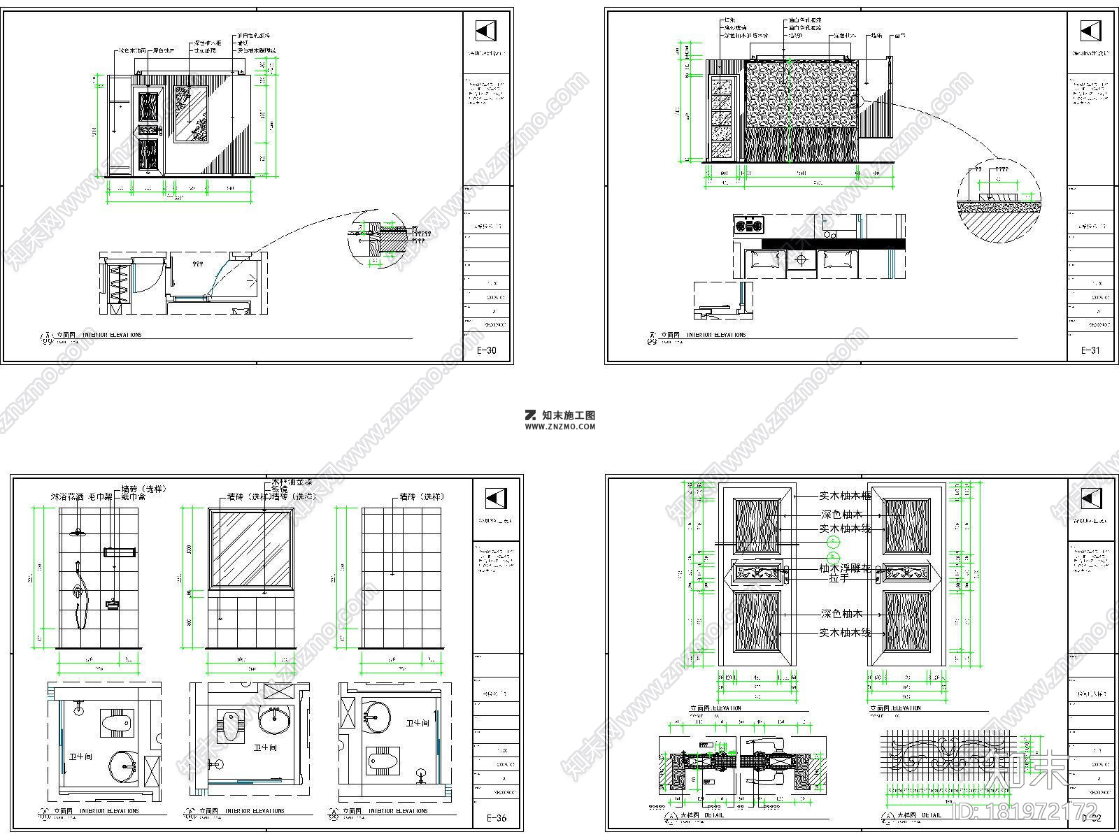 深圳帝豪湾公墅A栋13F全套施工图及高清效果图下载cad施工图下载【ID:181972172】