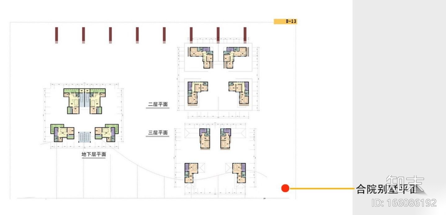 合院式别墅户型设计图施工图下载【ID:166086192】