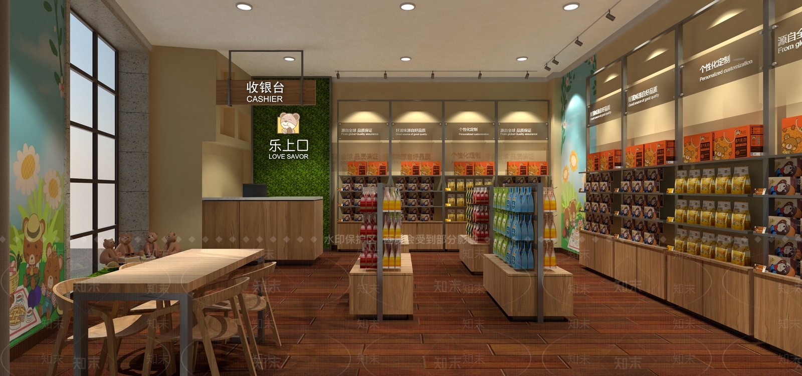 现代零食店SU模型下载【ID:534939993】