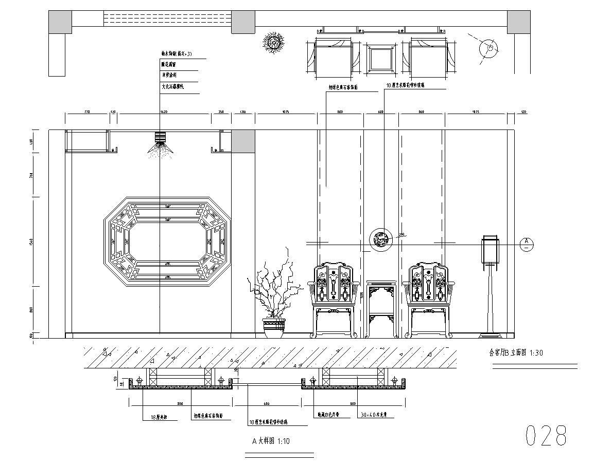 三层别墅建筑方案（包含效果图）cad施工图下载【ID:149869101】