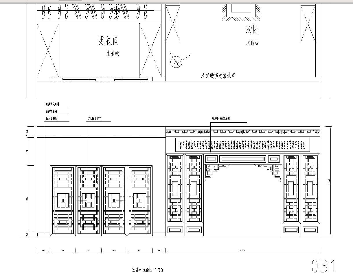 三层别墅建筑方案（包含效果图）cad施工图下载【ID:149869101】