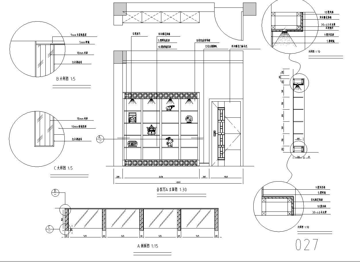 三层别墅建筑方案（包含效果图）cad施工图下载【ID:149869101】