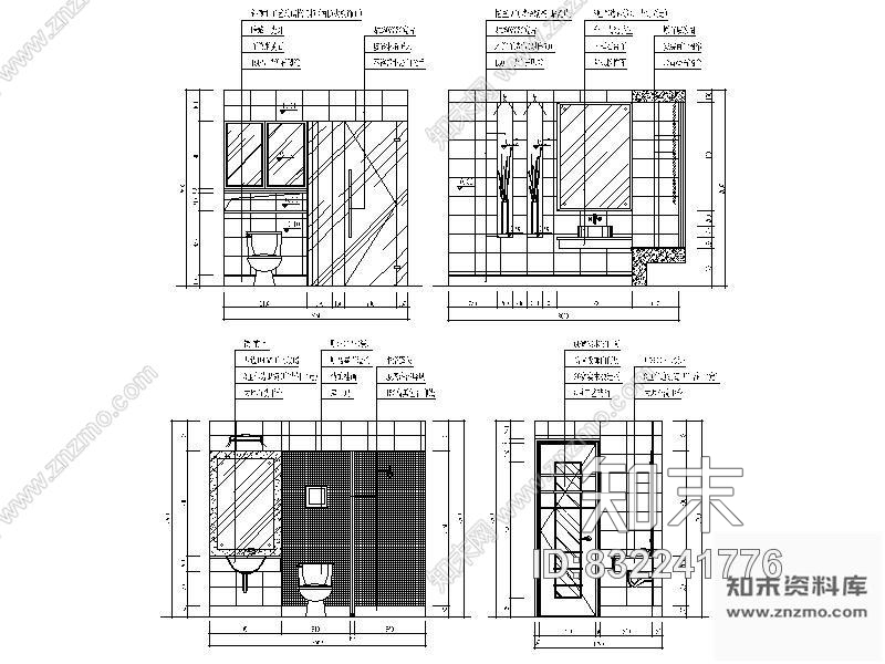 图块/节点主卫立面图cad施工图下载【ID:832241776】