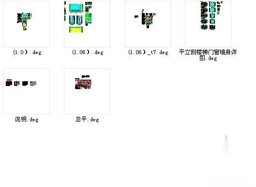 [武汉]9层办公综合楼建筑施工图cad施工图下载【ID:166564139】