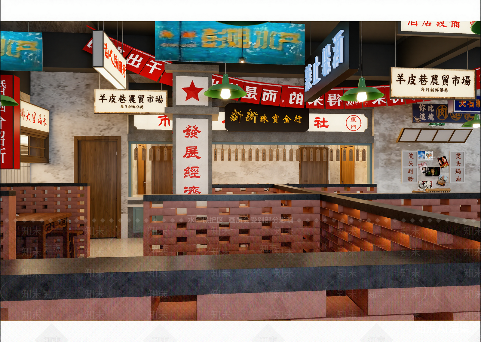 工业其他餐饮空间3D模型下载【ID:1214704329】
