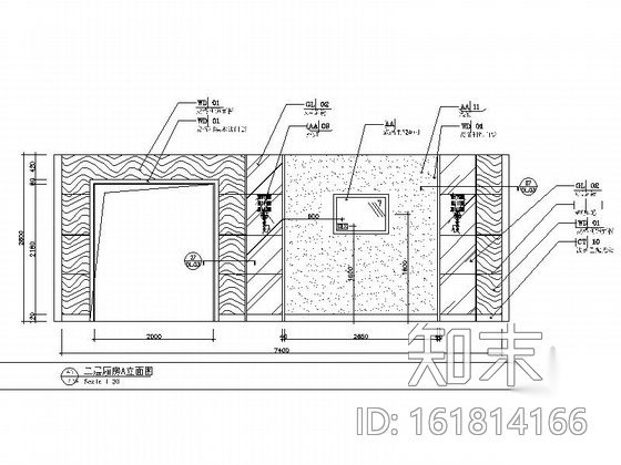 [东莞]某五层办公楼室内装修施工图cad施工图下载【ID:161814166】