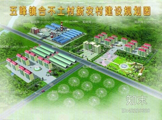 成图规划23D模型下载【ID:42220320】