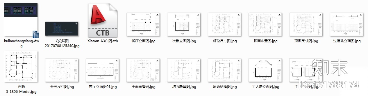 [张家界]极简灰蓝色调住宅室内设计施工图（含效果图）cad施工图下载【ID:161783174】