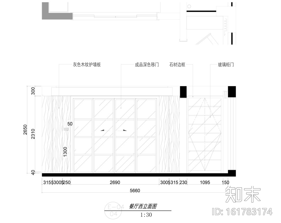 [张家界]极简灰蓝色调住宅室内设计施工图（含效果图）cad施工图下载【ID:161783174】