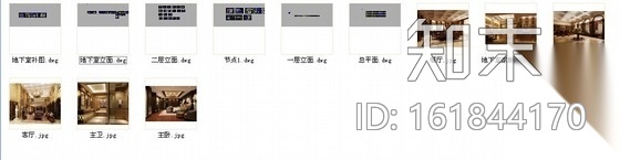 [内蒙古]知名设计公司设计欧式古典豪宅CAD施工图cad施工图下载【ID:161844170】