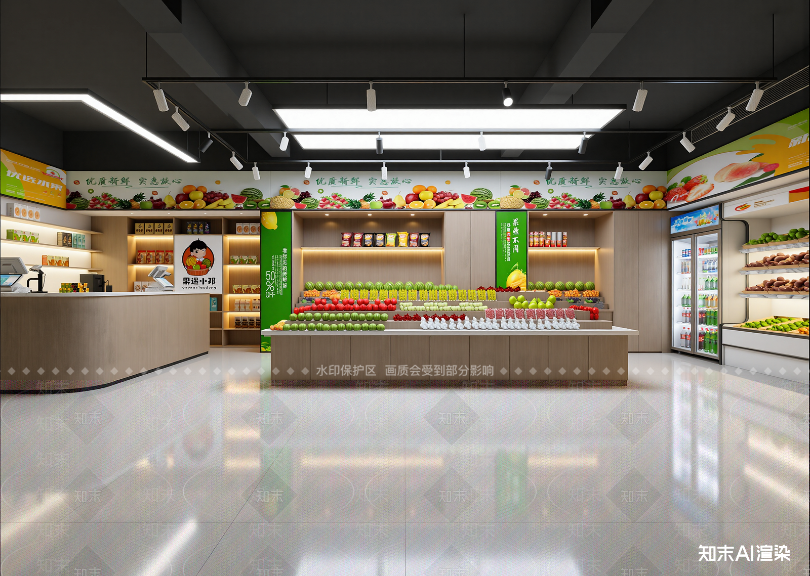 现代水果店3D模型下载【ID:1215135884】