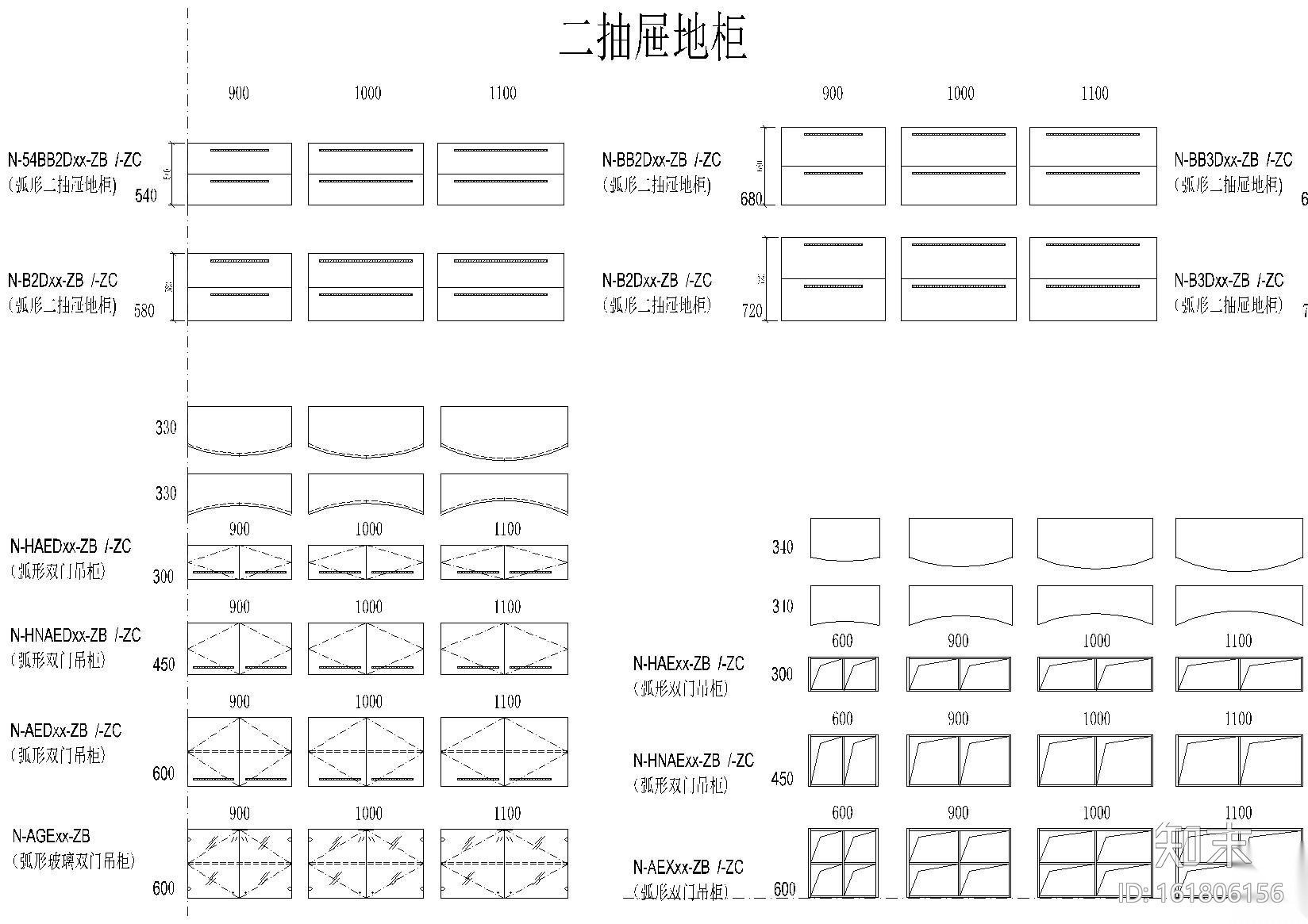 专业橱柜cad施工图下载【ID:161806156】