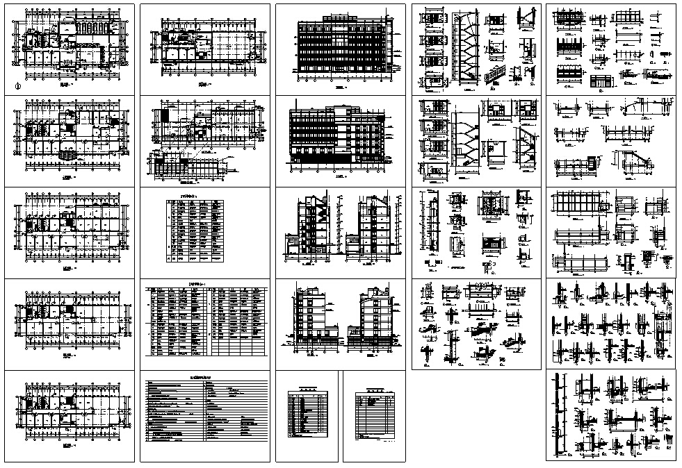 3套商业办公综合楼建筑设计施工图cad施工图下载【ID:167231192】