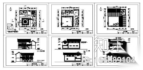 某大理白族二层民居建筑方案图施工图下载【ID:166089104】