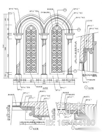 西式窗cad施工图下载【ID:167414180】