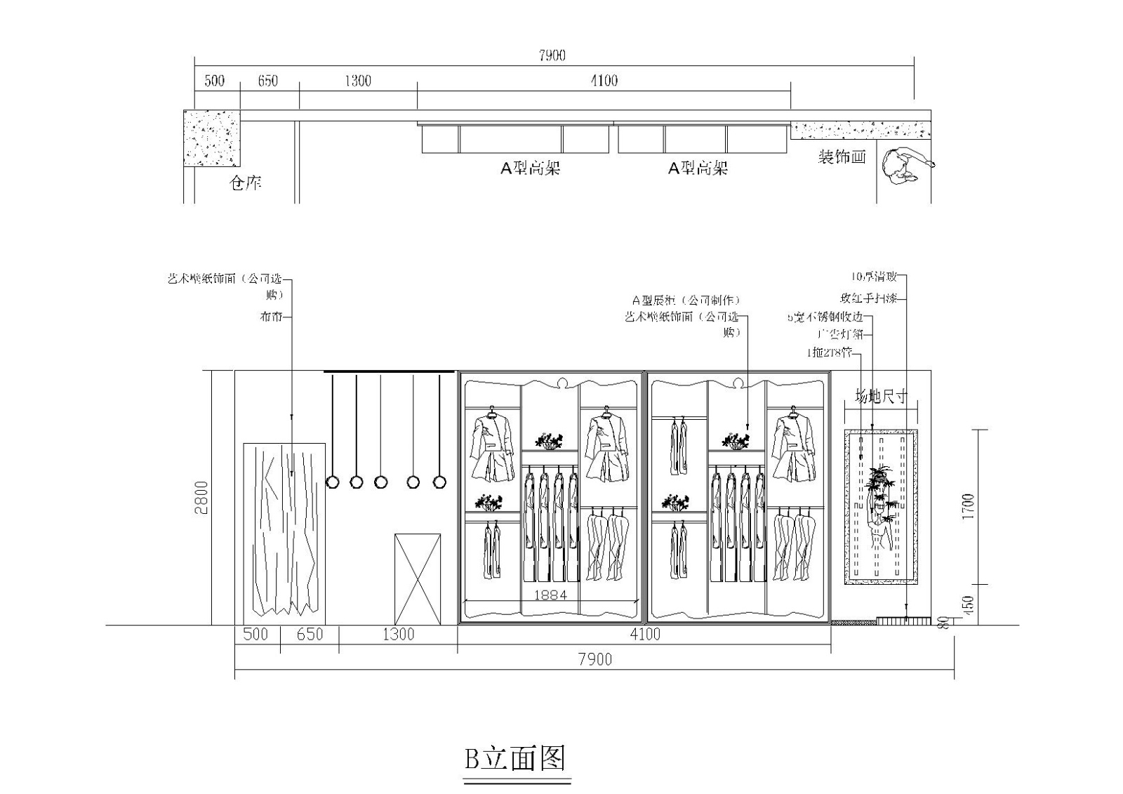 小商铺服装专卖店设计施工图cad施工图下载【ID:160704145】