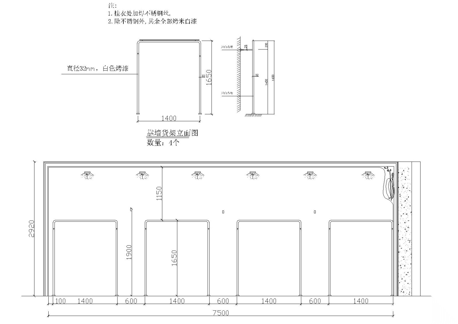 小商铺服装专卖店设计施工图cad施工图下载【ID:160704145】