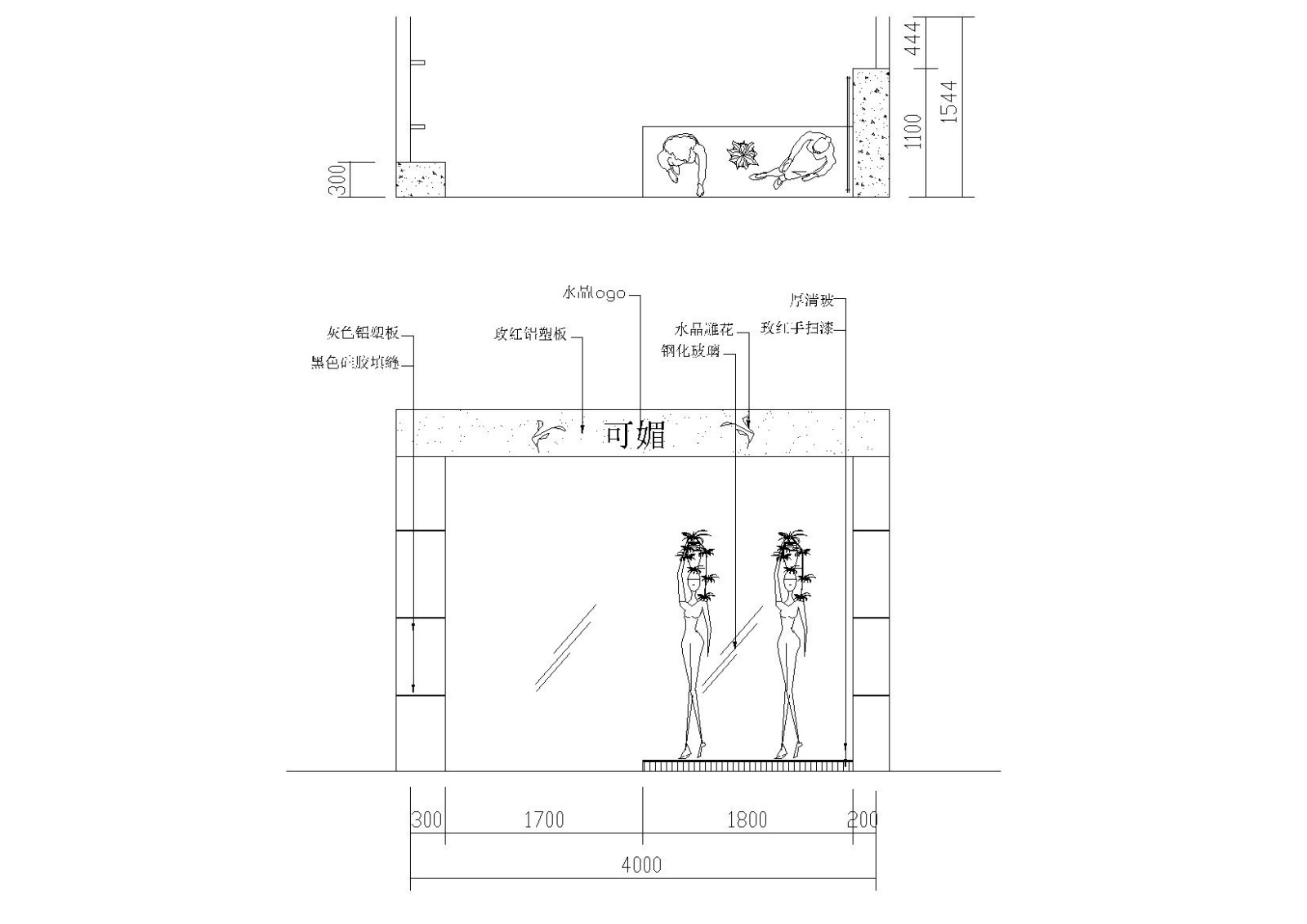 小商铺服装专卖店设计施工图cad施工图下载【ID:160704145】