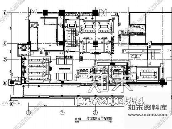 施工图北京豪华五星级饭店现代风格日本餐厅装修施工图施工图下载【ID:532004554】