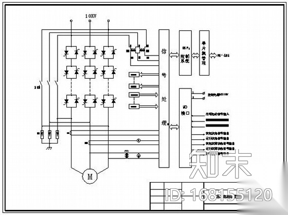 10kv软启动柜原理图cad施工图下载【ID:168155120】