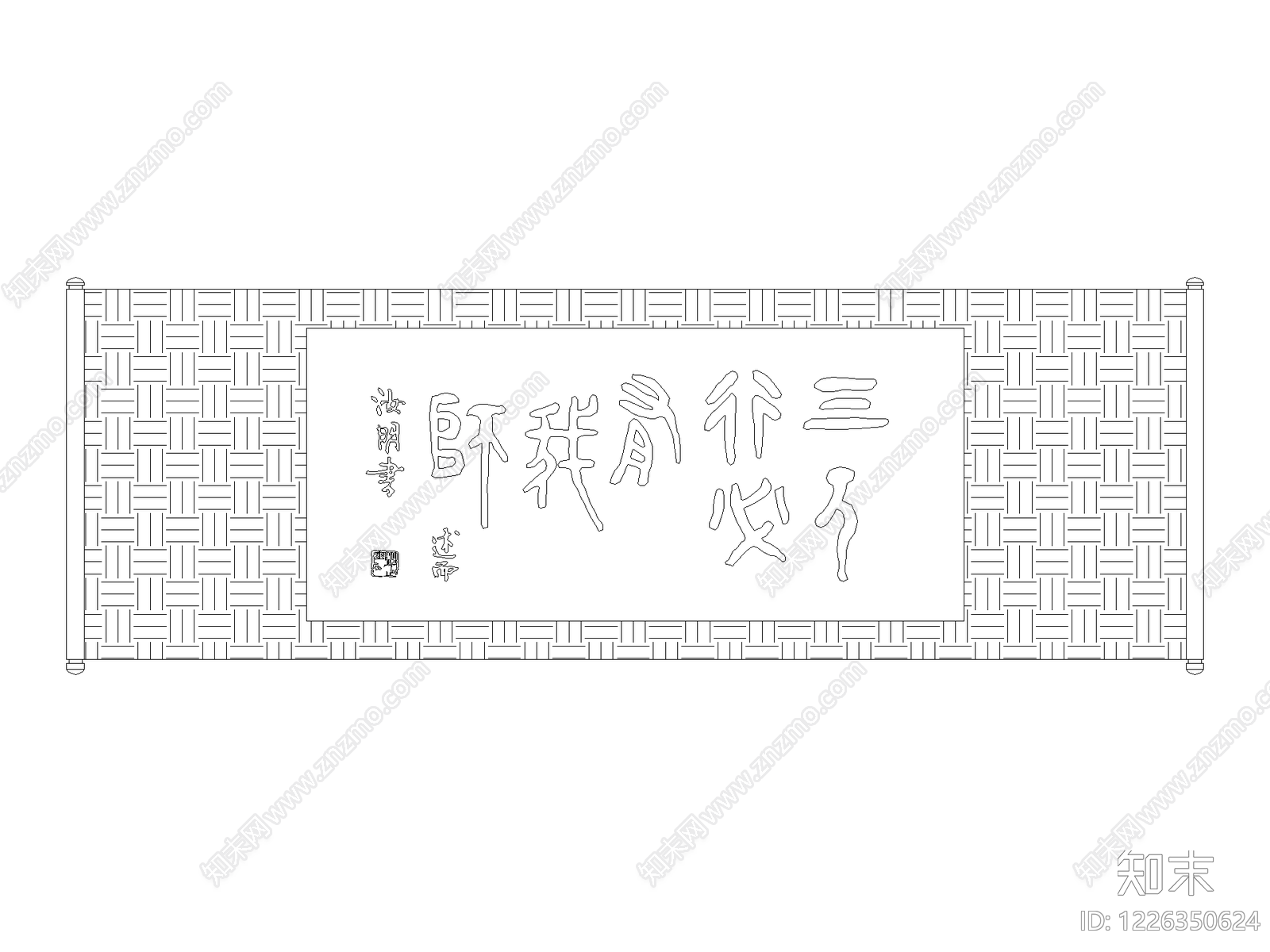 现代标识标牌构件CAD图纸