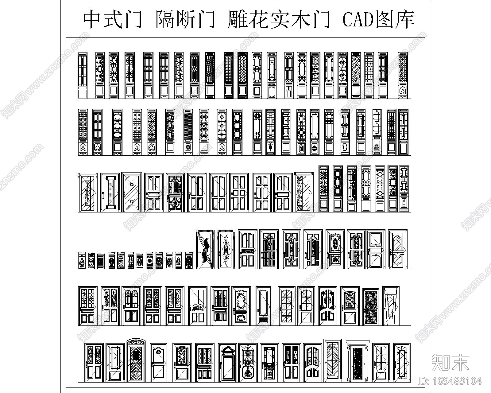 中式门隔断门雕花实木门cad施工图下载【ID:169489104】