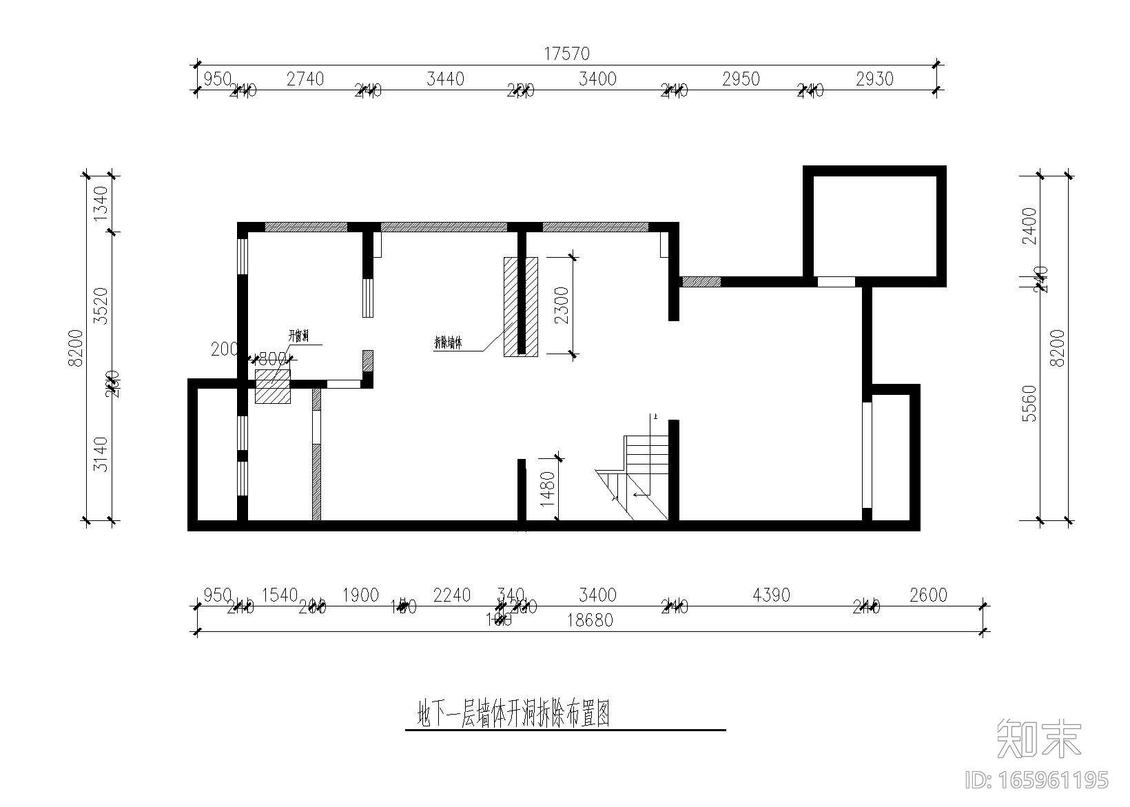 剪力墙别墅墙体拆除开窗洞新建楼板加固图施工图下载【ID:165961195】