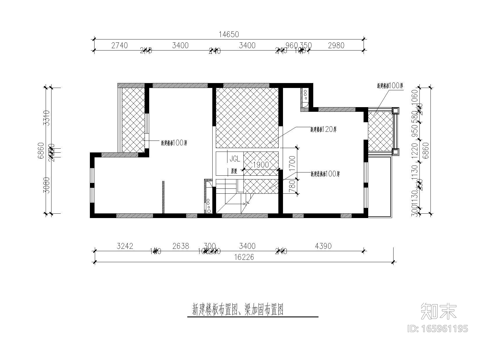 剪力墙别墅墙体拆除开窗洞新建楼板加固图施工图下载【ID:165961195】