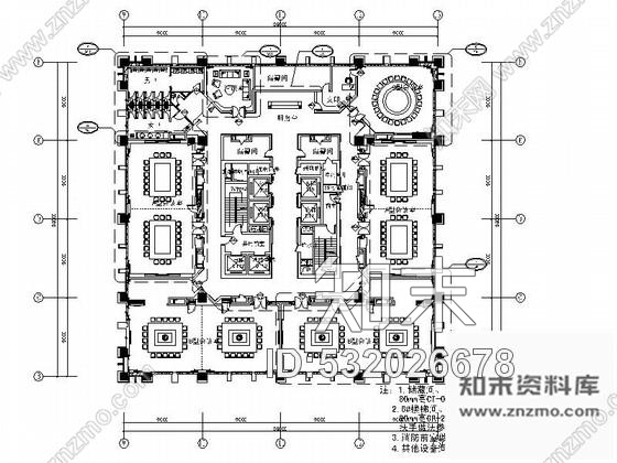 施工图江苏中台合资大饭店会议室装修设计施工图含效果施工图下载【ID:532026678】
