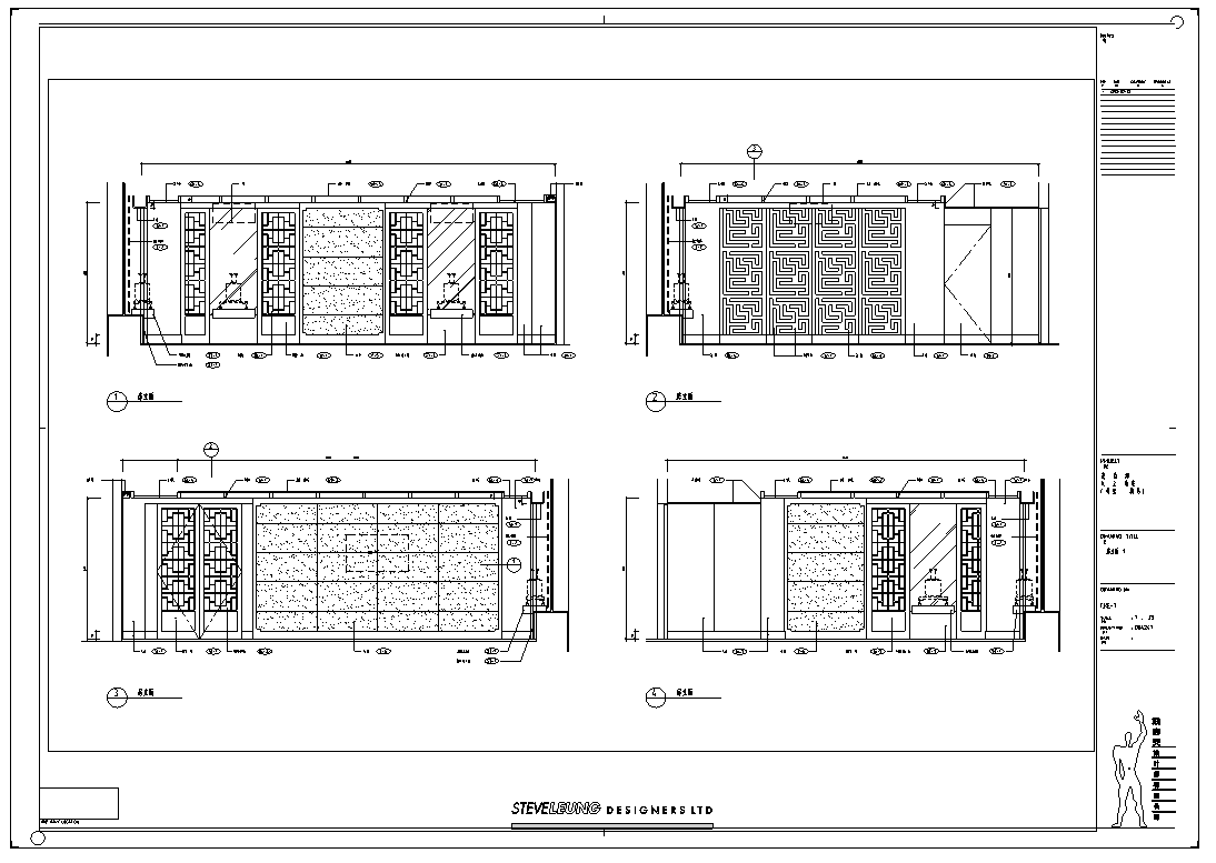 奢华酒店中餐厅设计图及效果图(含20张图纸)施工图下载【ID:161768128】