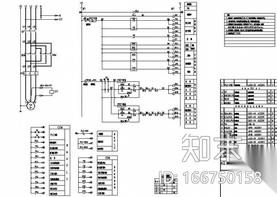 节制闸启闭机控制原理图cad施工图下载【ID:166750158】