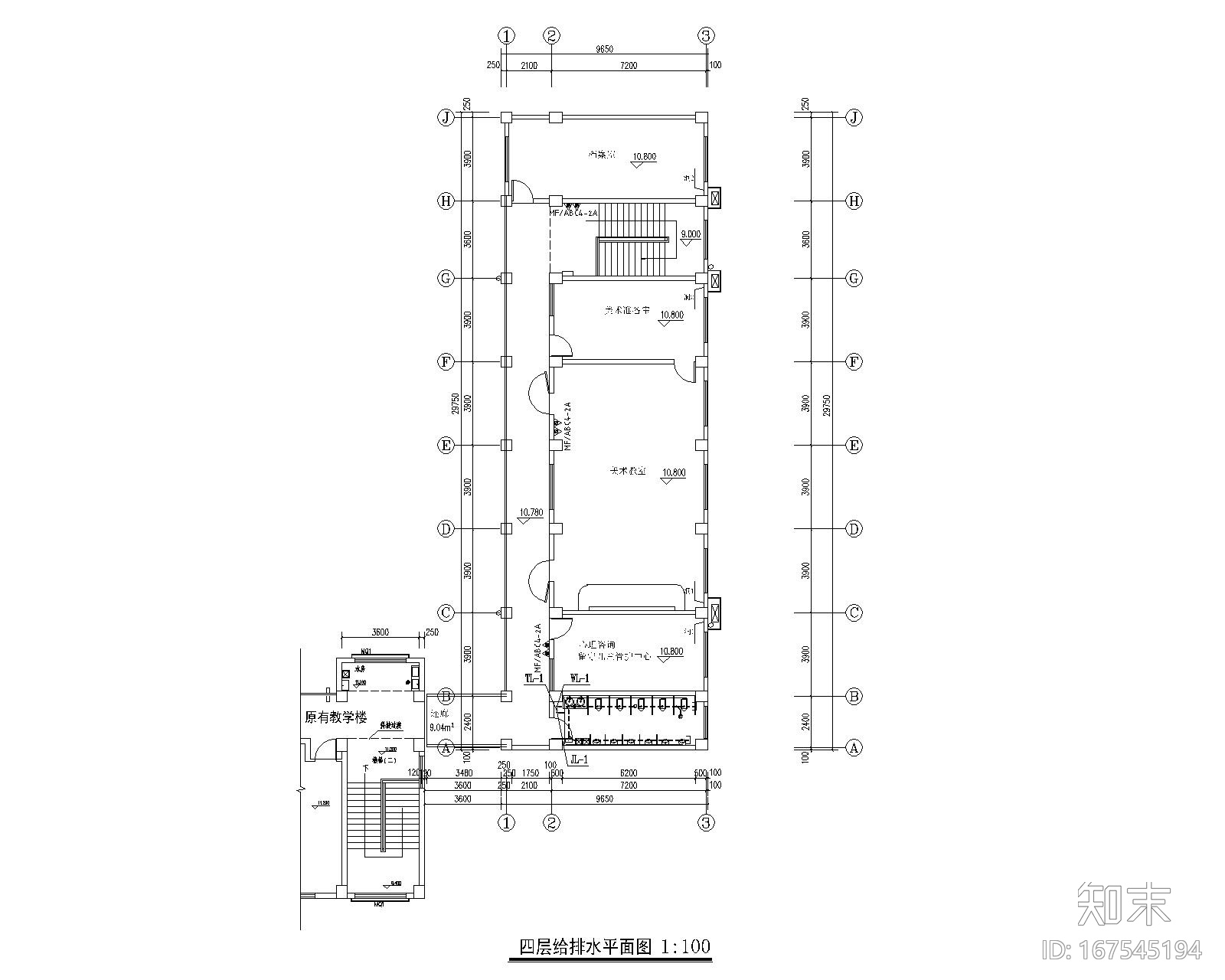 学校改造项目综合楼给排水设计施工图CAD版cad施工图下载【ID:167545194】