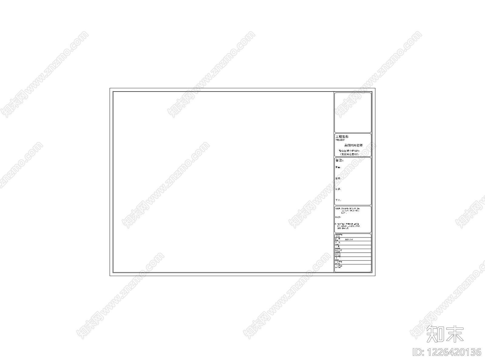 其他图块cad施工图下载【ID:1226420136】