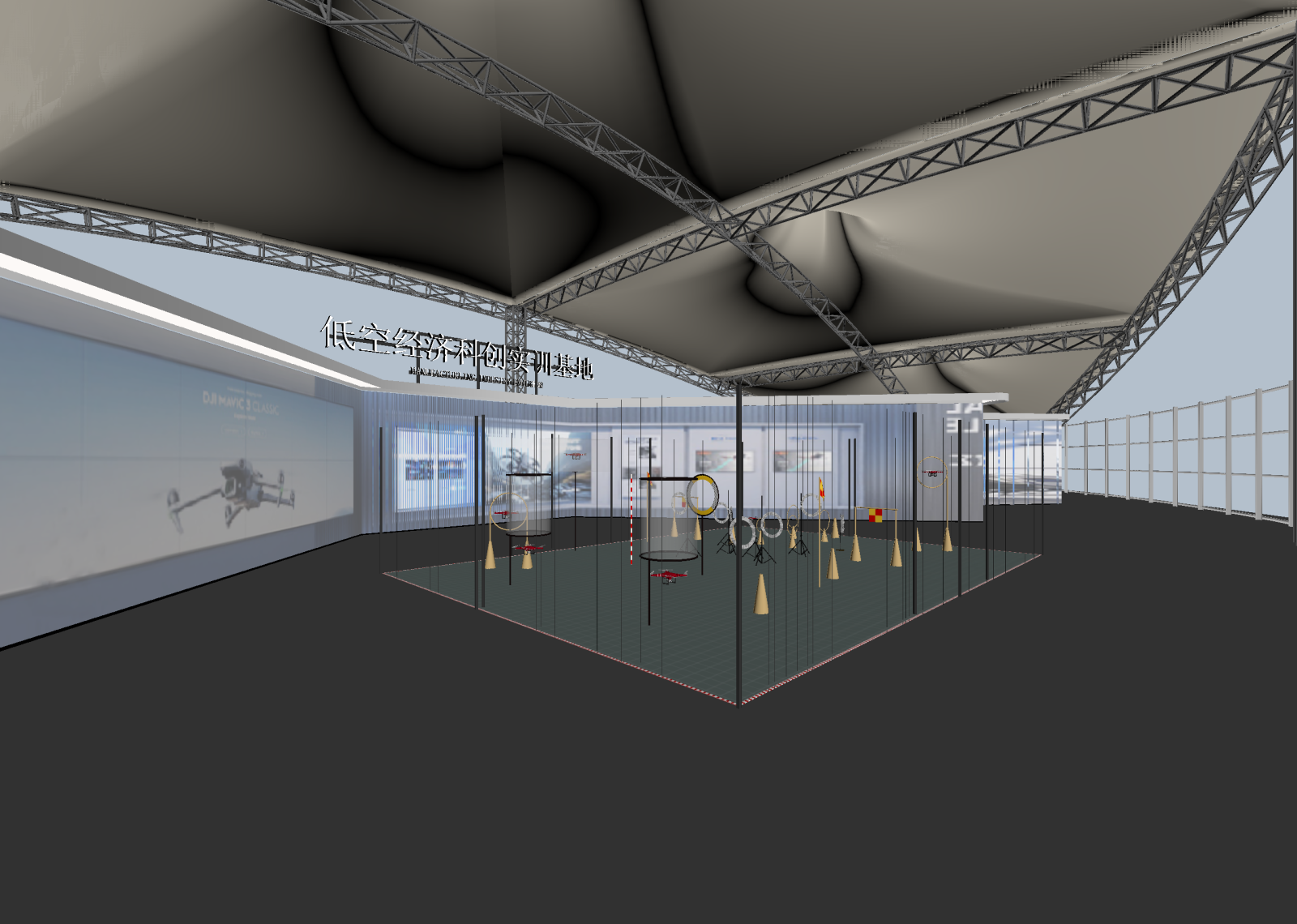 现代科技展厅3D模型下载【ID:1215095366】