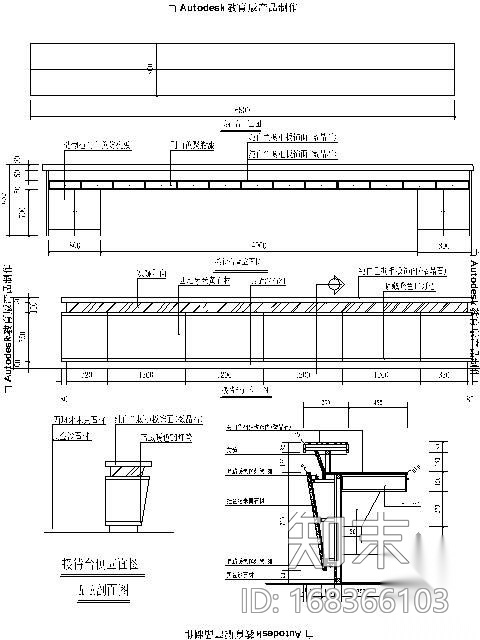 酒店接待台详图cad施工图下载【ID:168366103】