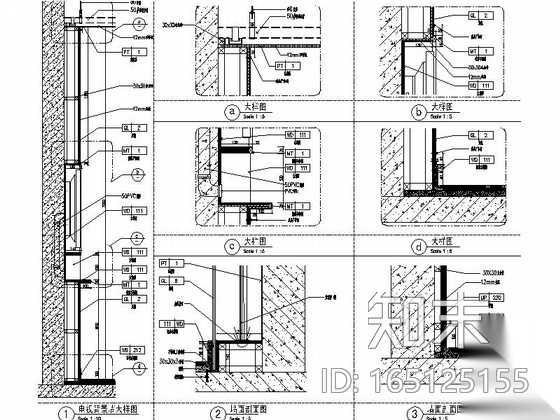 [北京]现代风格餐厅包房装修施工图（含效果）cad施工图下载【ID:165125155】