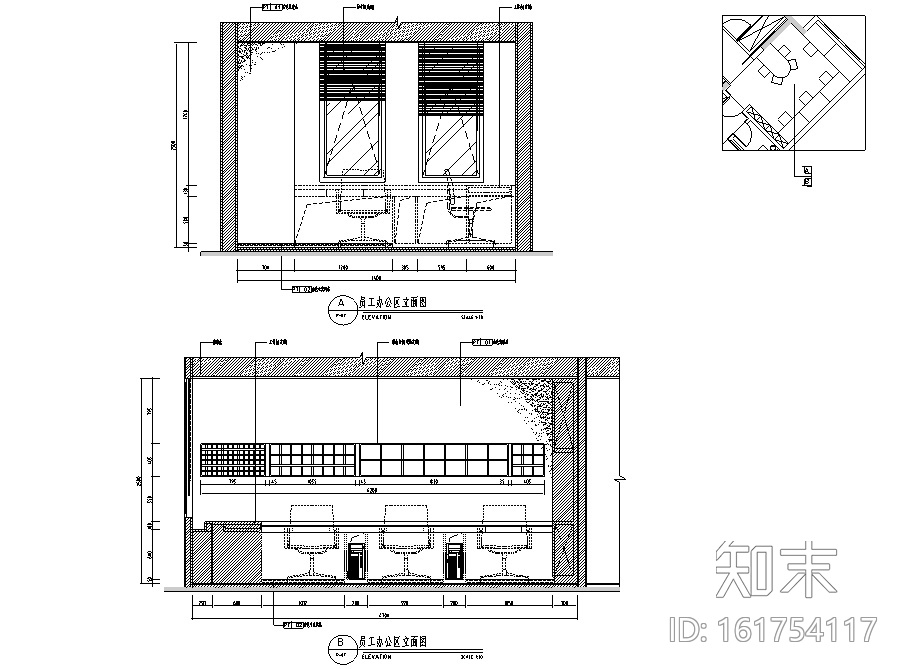 详细全套现代办公空间设计施工图+效果图(另含设计方案...cad施工图下载【ID:161754117】