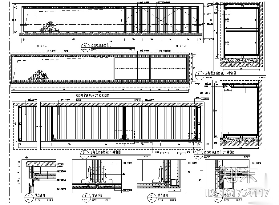 详细全套现代办公空间设计施工图+效果图(另含设计方案...cad施工图下载【ID:161754117】