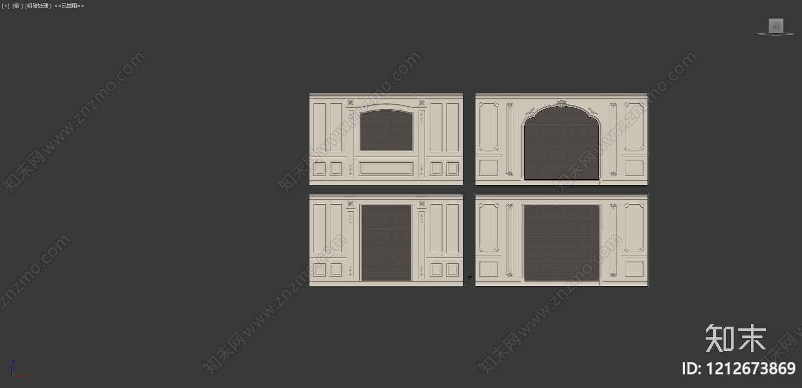 壁炉/火焰贴图下载【ID:1212673869】