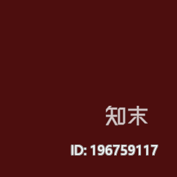 酒红色玻璃下载【ID:196759117】