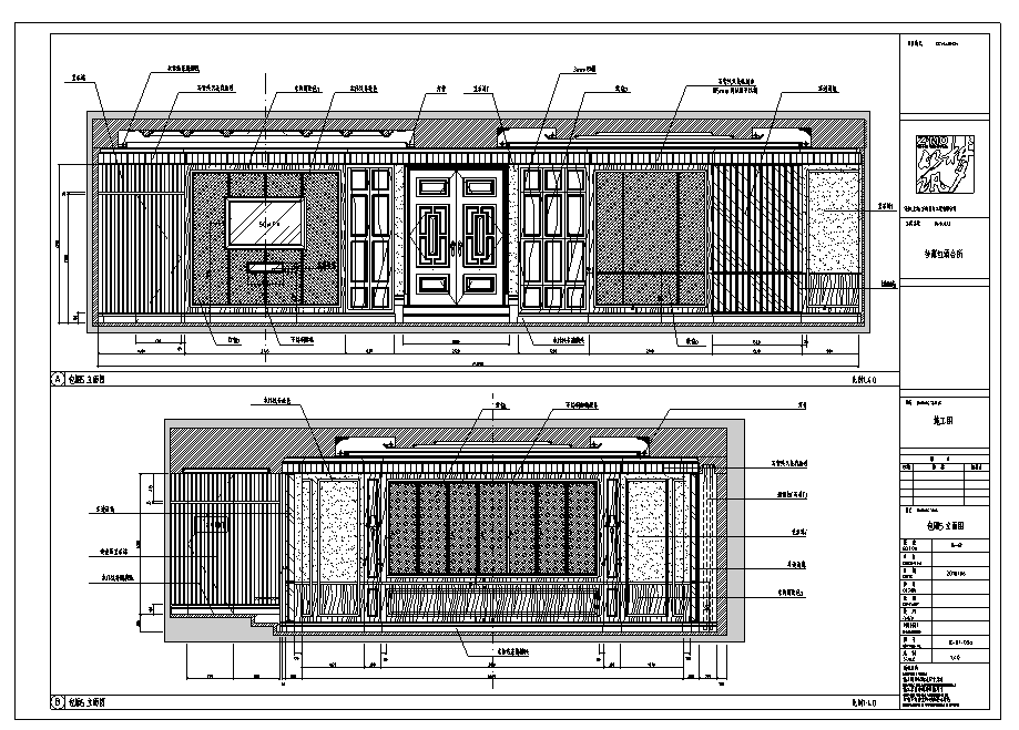 上海筑梦-梦露红酒会所室内设计施工图cad施工图下载【ID:161786188】