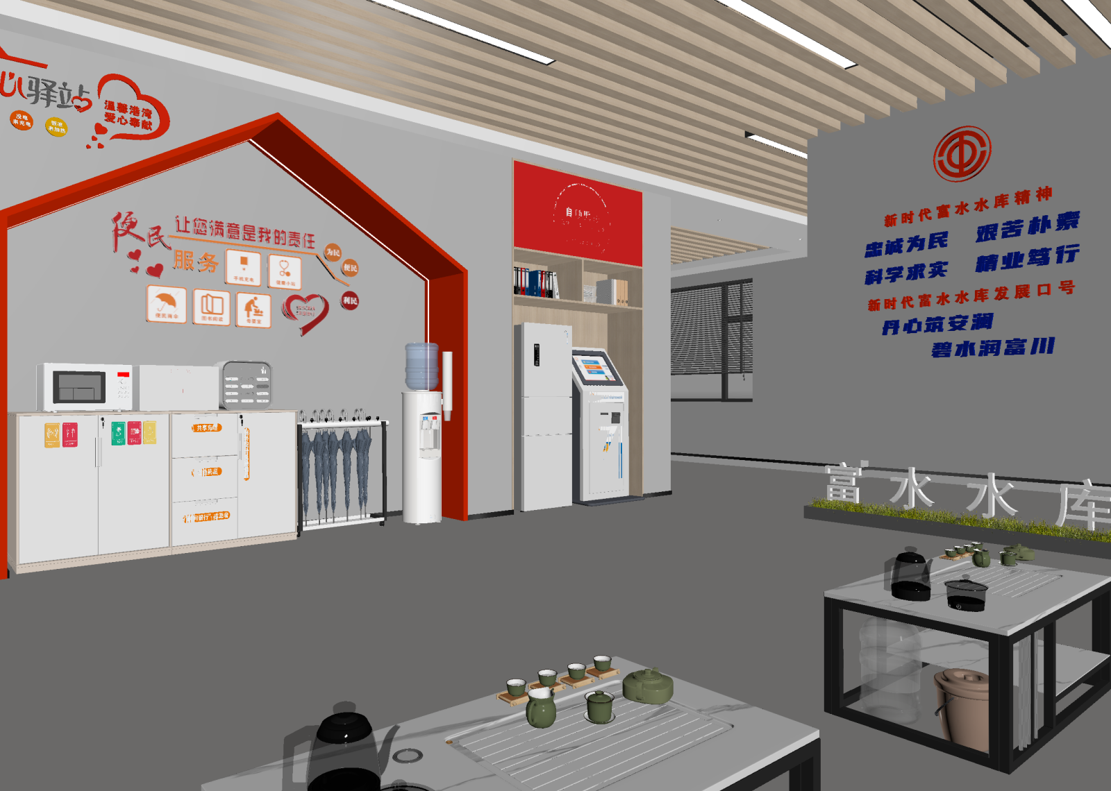 现代党建展厅3D模型下载【ID:1214843373】