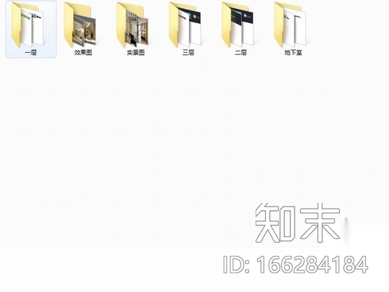 [浙江]现代中式三层别墅样板间室内装修图（含实景和效...施工图下载【ID:166284184】
