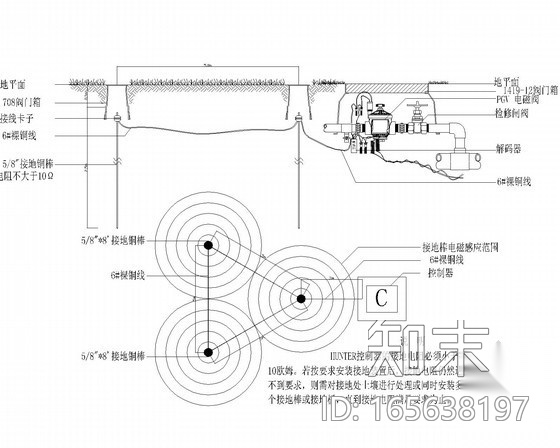 湖南cad施工图下载【ID:165638197】