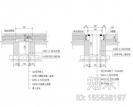 湖南cad施工图下载【ID:165638197】