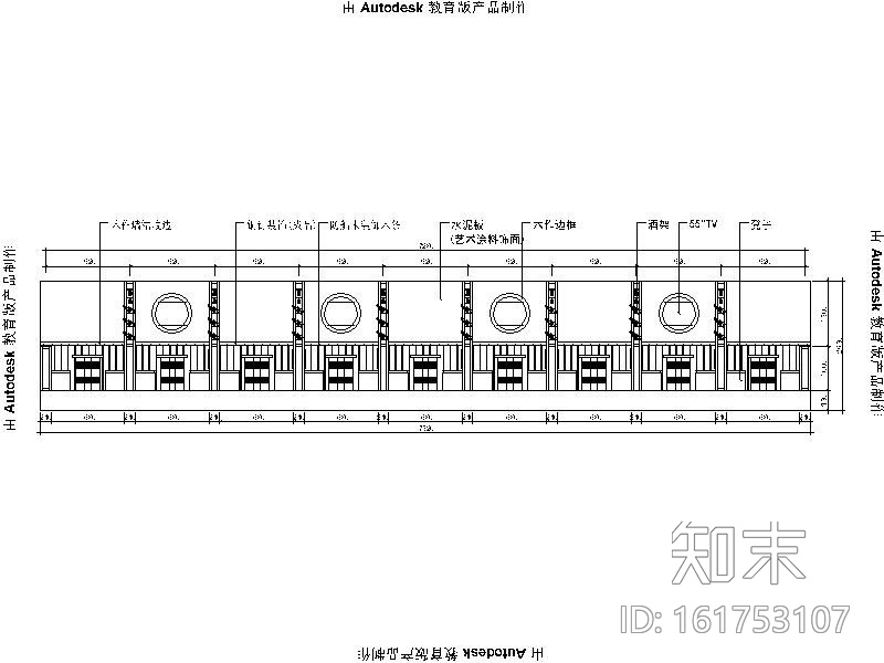 [山西]时尚个性音乐主题餐厅室内设计施工图施工图下载【ID:161753107】